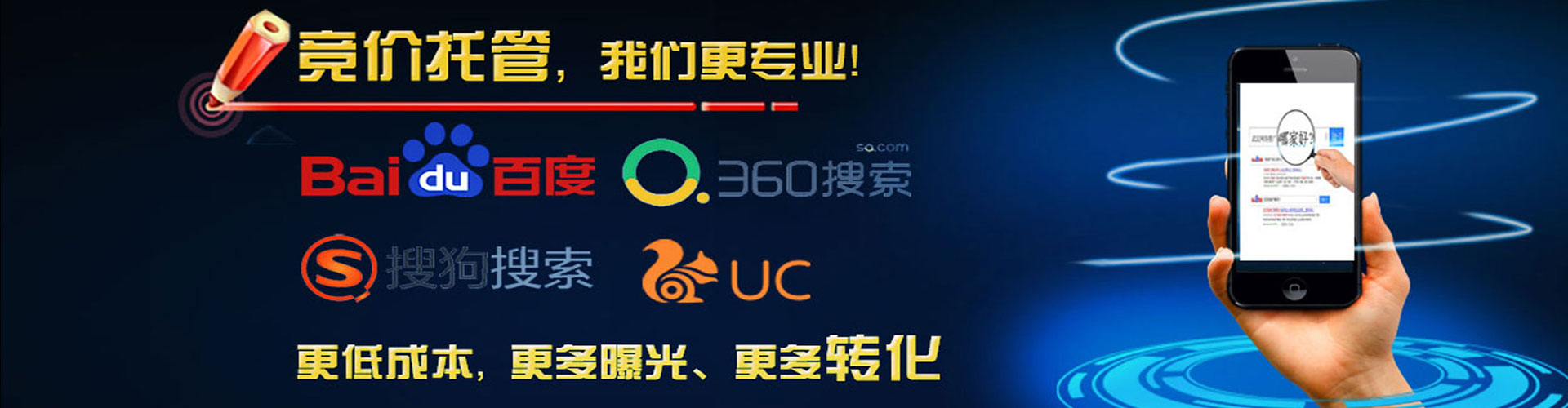 香格里拉知乎信息流